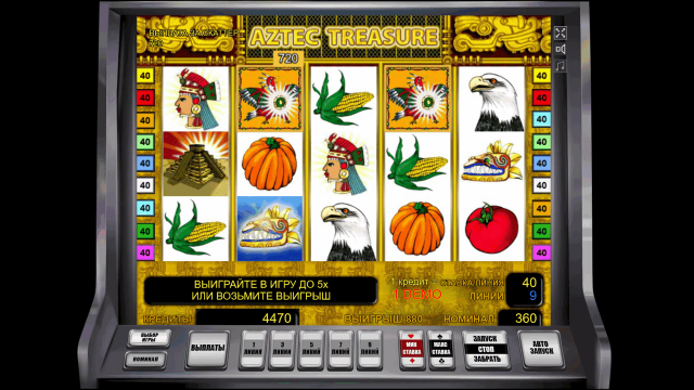 Бонусная игра Aztec Treasure 9