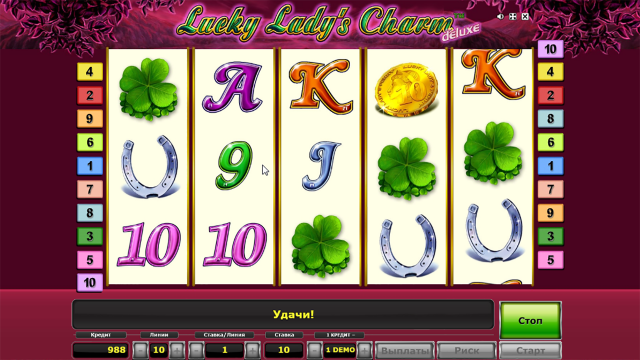 Игровой интерфейс Lucky Lady's Charm Deluxe 4