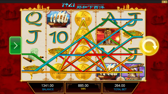 Бонусная игра 1421 Voyages Of Zheng He 7