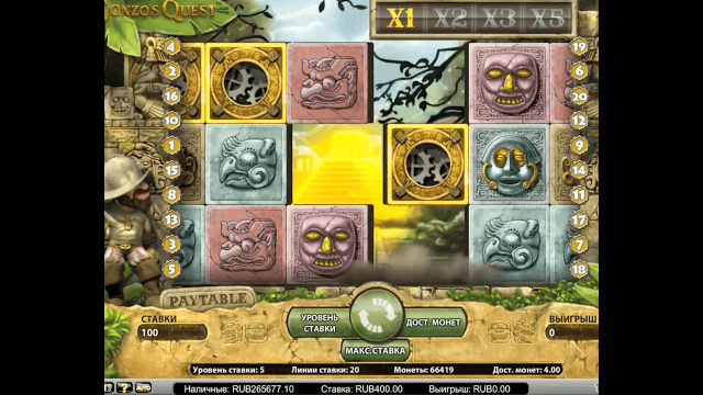 Игровой интерфейс Gonzo's Quest Extreme 3