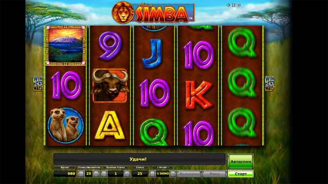 Игровой интерфейс African Simba 2